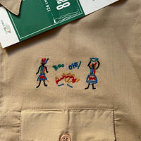 Chemisette broderies afrique beige 2 - 8 ans
