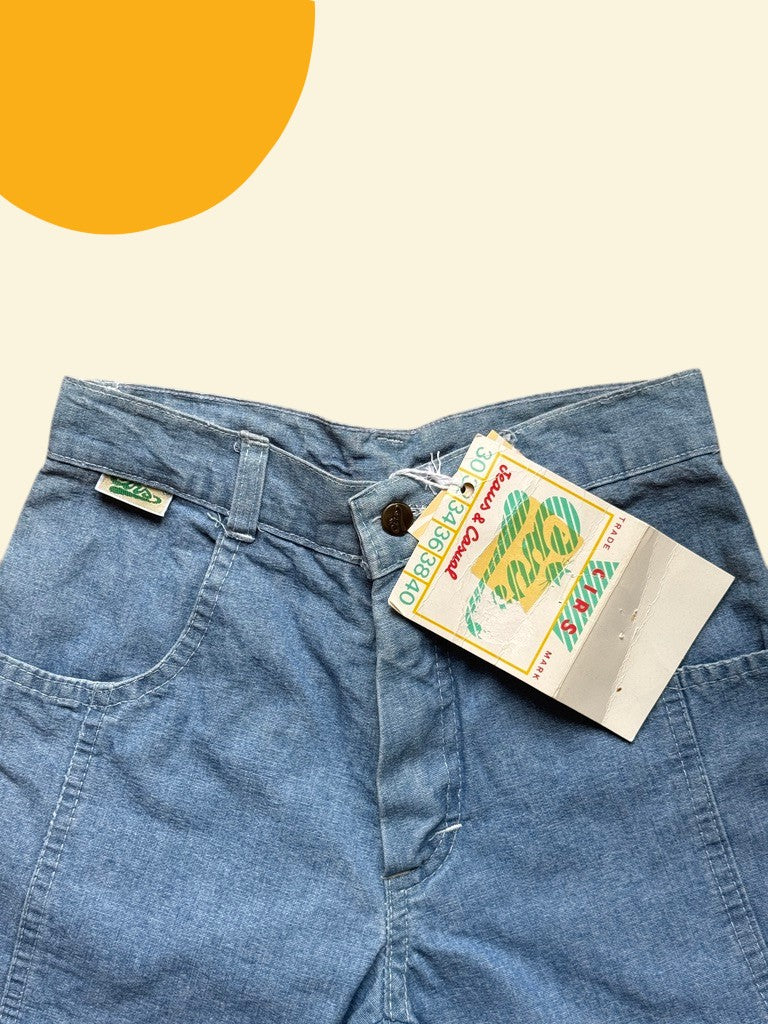 Short en jean clair - 8 ans