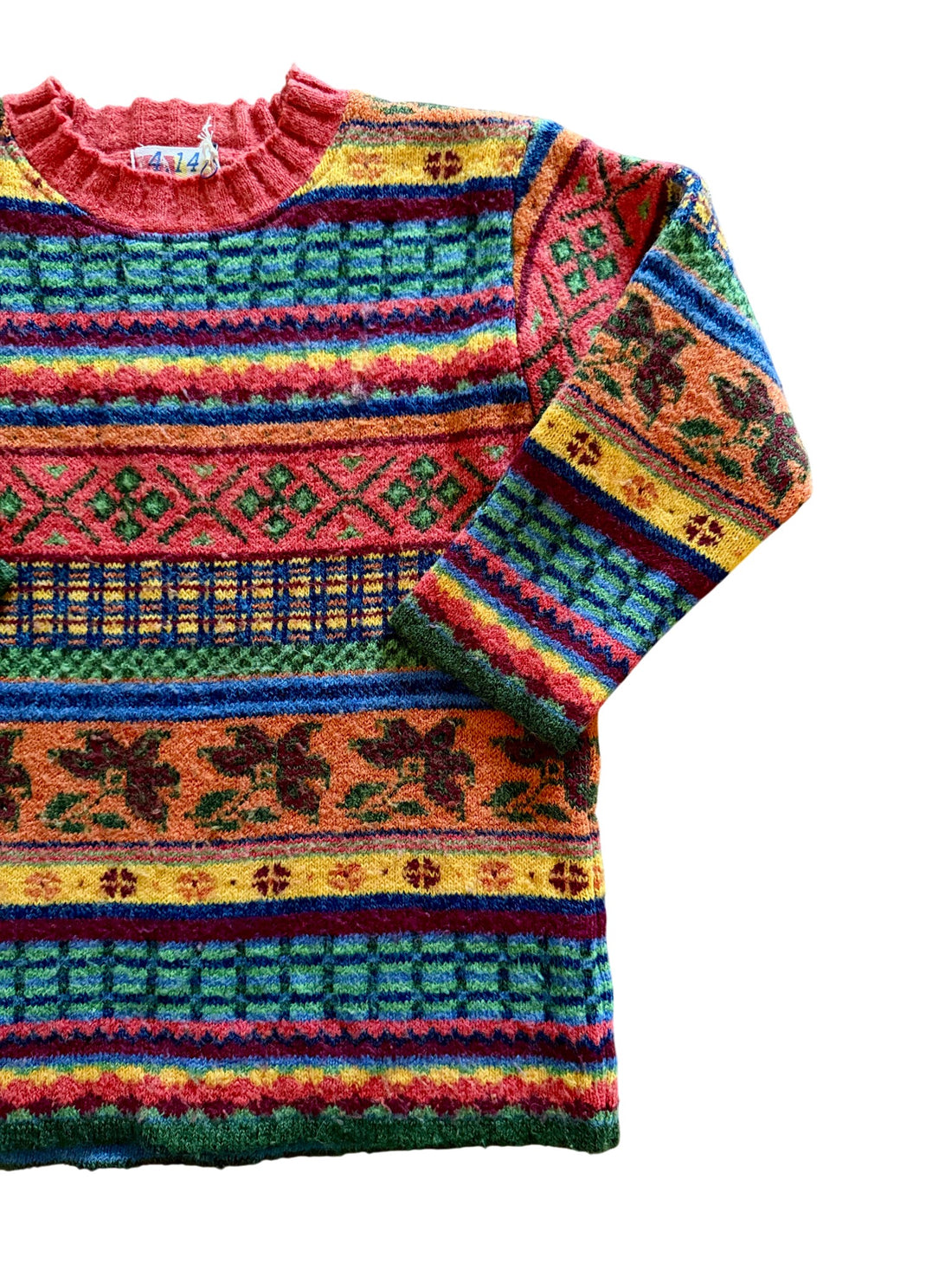 Pull années 90 multicolore - 8 ans